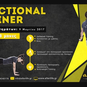 Graphic designs by Phoenix