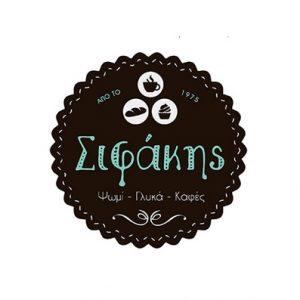 Logos by Phoenix