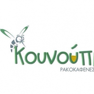Logos by Phoenix