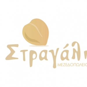 Logos by Phoenix