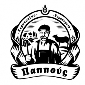 Logos by Phoenix